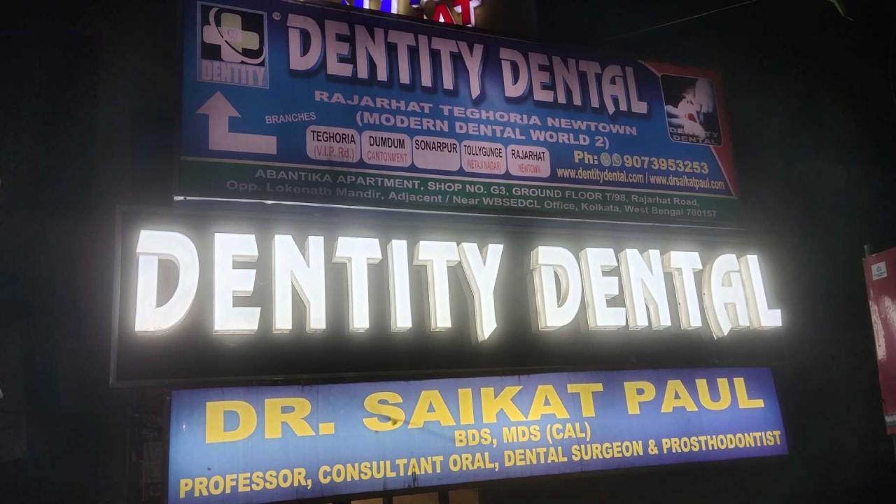 Dentity_Dental_Gariahat