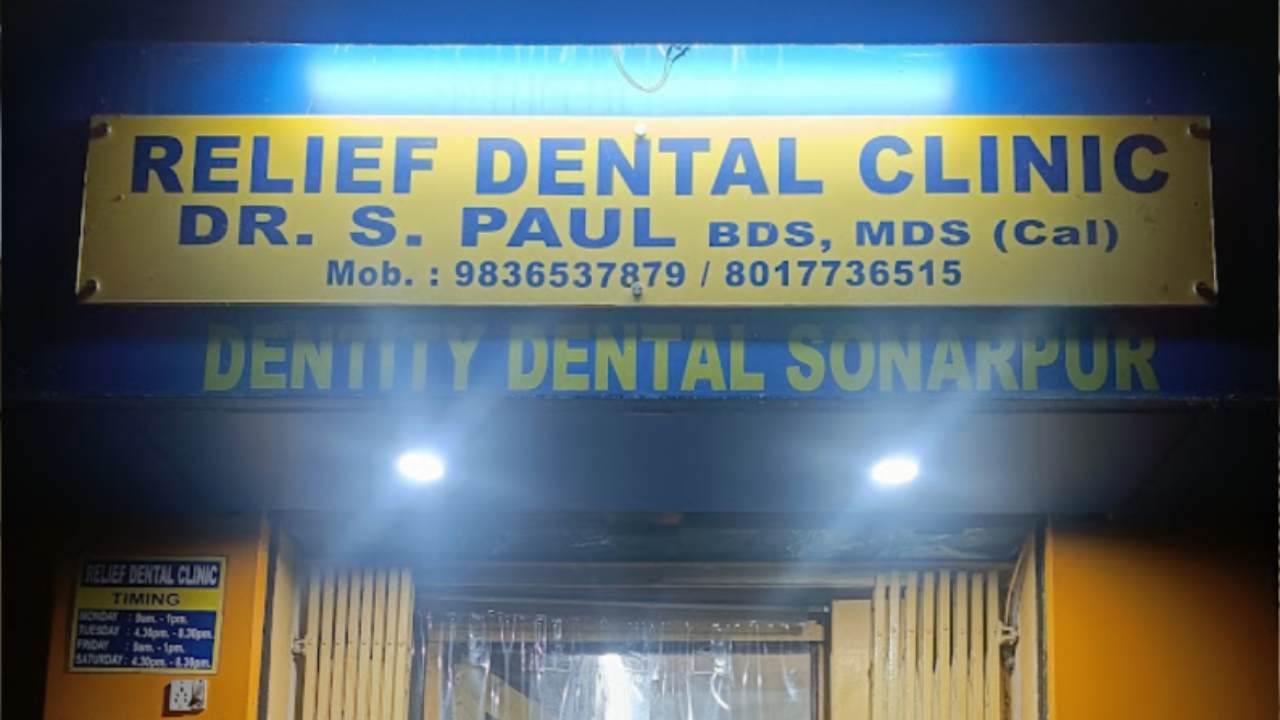 Dentity_dental_Sonarpur